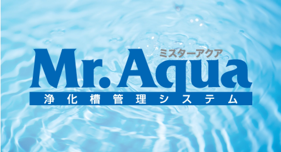 Mr.Aquaのロゴ