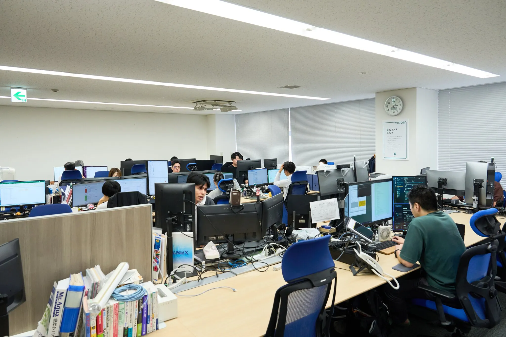 会社概要のキービジュアル