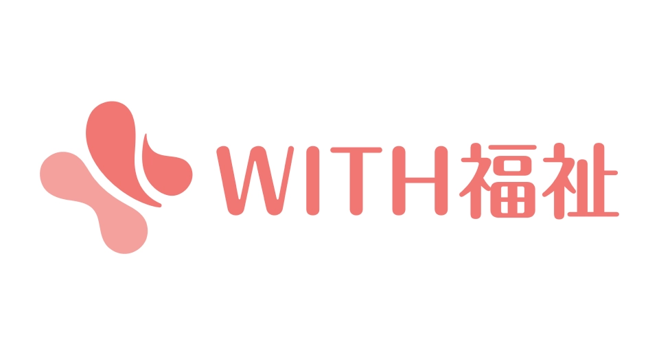 WITH福祉のロゴ