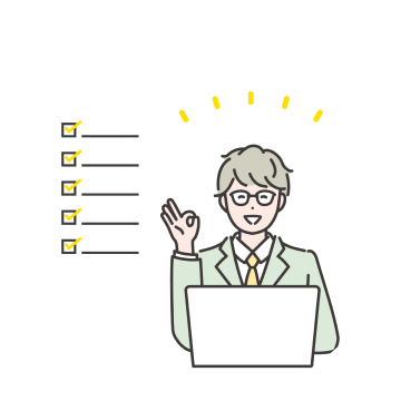 確認している人のイラスト